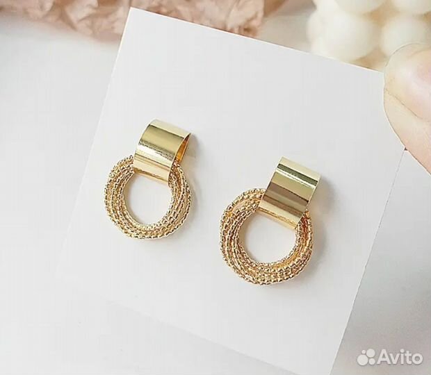 Серьги