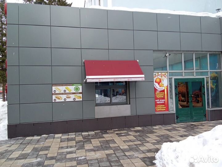 Продается готовый бизнес шаурма