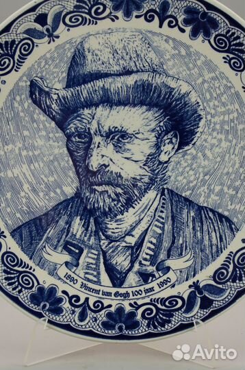 Керамическое блюдо «Vincent Willem van Gogh»