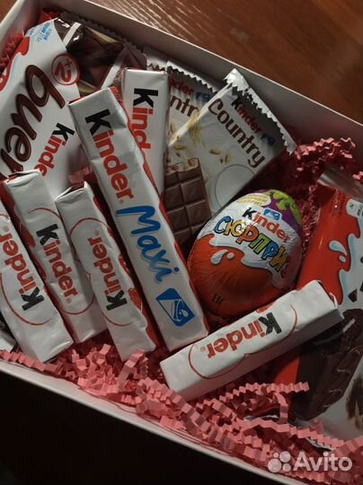 Подарочный набор, бокс kinder 11 сладостей