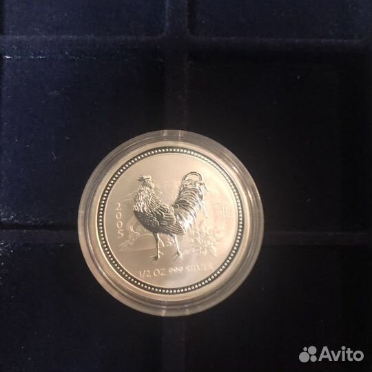 Австралия 50 центов 2005 Год петуха Лунар I