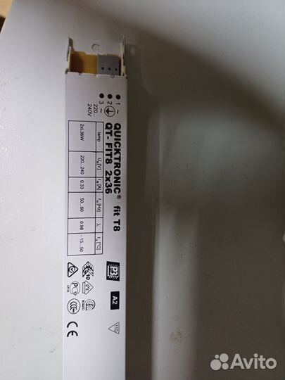 Аппарат пускорегулирующий электронный эпра