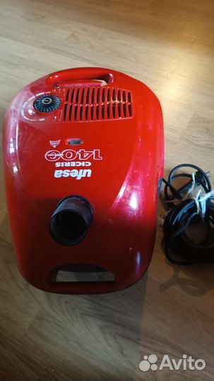 Пылесос ufesa 1400