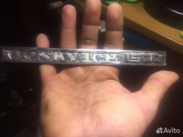 Эмблема москвич