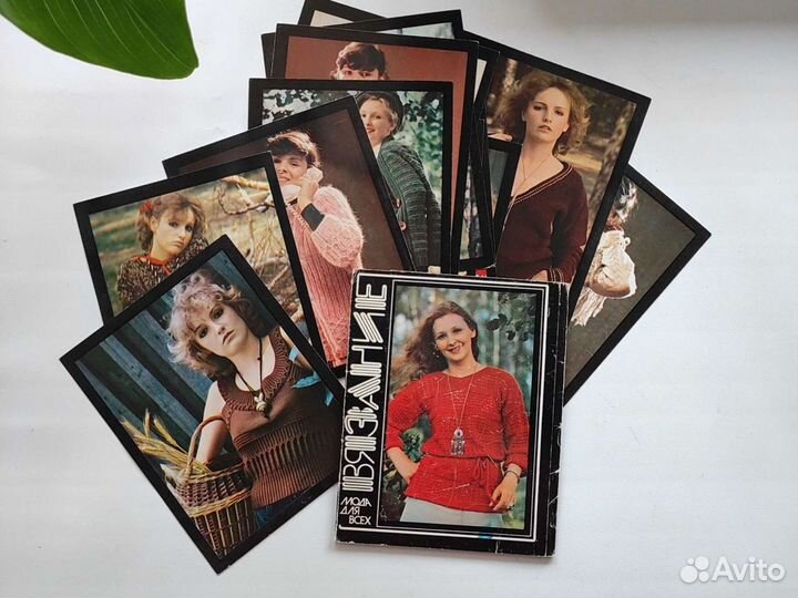 М. Максимова Модели вязаной одежды. Открытки