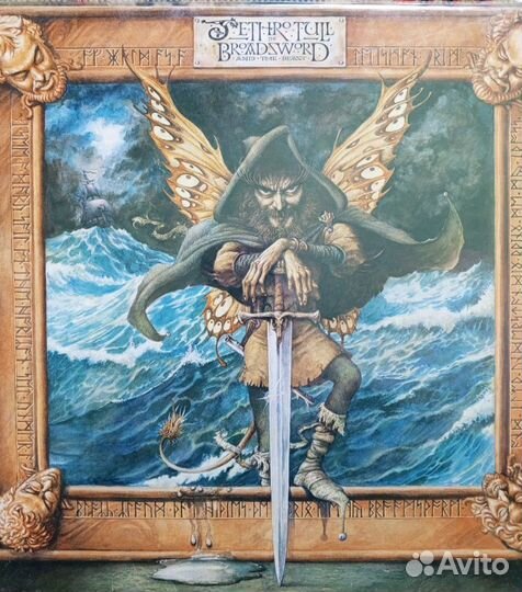 Виниловые пластинки Jethro Tulle