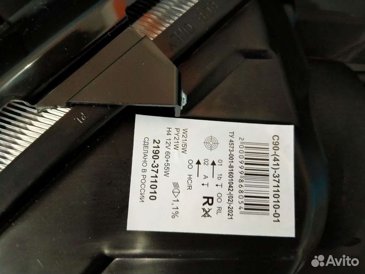 Фара LADA granta