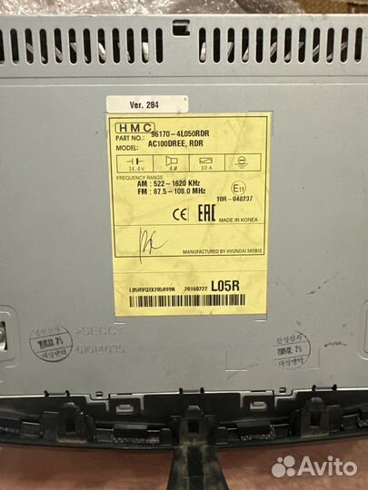 Штатная магнитола Hyundai Solaris 1