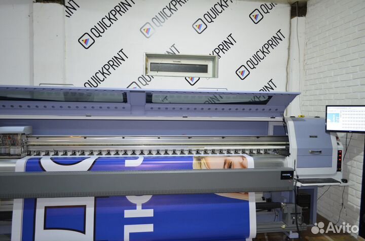 Печать баннера