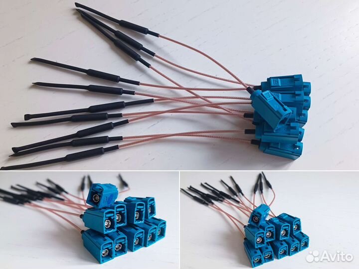Wifi антенна, BT антенна, fakra wifi
