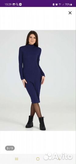 Платье лапша