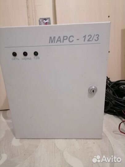 Источник резервированного питания марс. 12/3