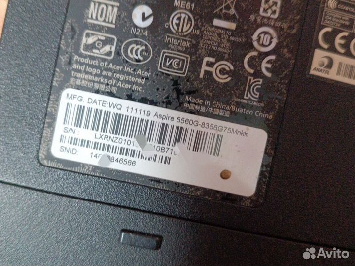 Клавиатура для ноутбука Acer aspire (по кнопкам)