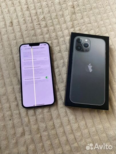 iPhone 13 Pro Max, 256 ГБ