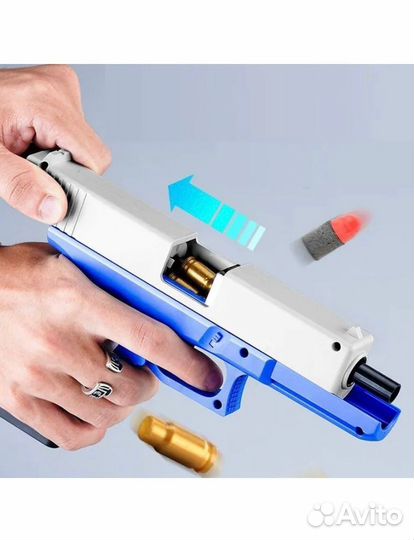 Детский игрушечный пистолет