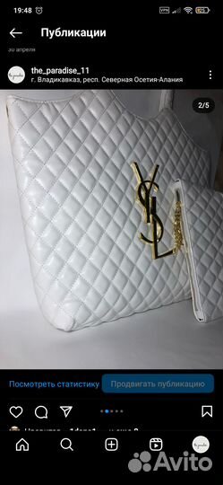 Сумка женская новая