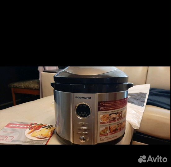 Мультиварка redmond б/ у