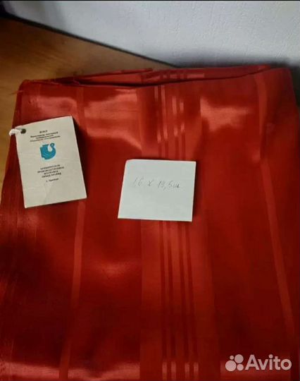 Ткань портьерная мебельная гобелен РСФСР