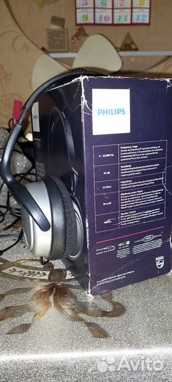 Наушники полноразмерные philips shp 2500