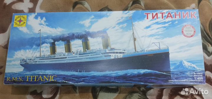 Сборные модели кораблей