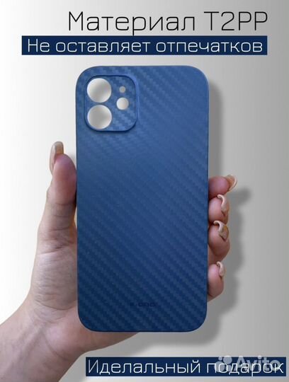 Чехол K-Doo Air Carbon на iPhone 12