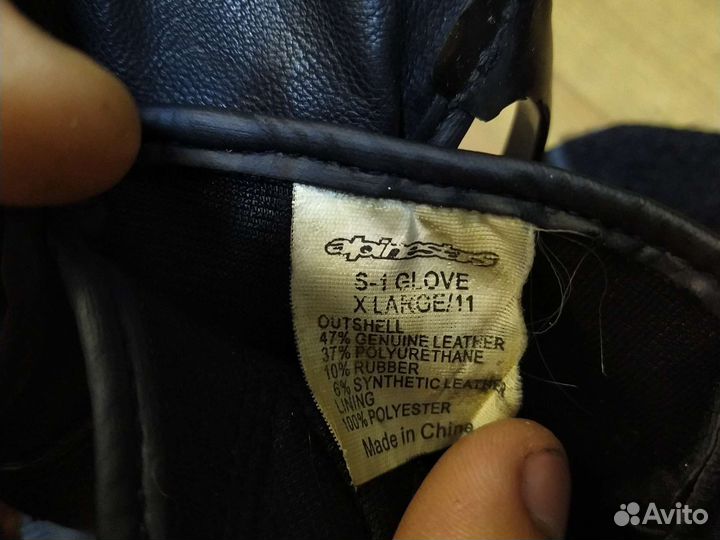 Мотоперчатки alpinestars