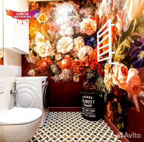 Ремонт офисов под ключ косметический ремонт