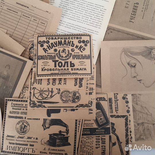 Бумага для скрапбукинга