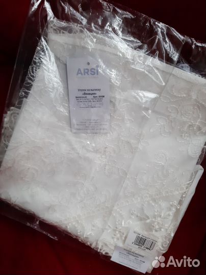 Уголок на выписку 