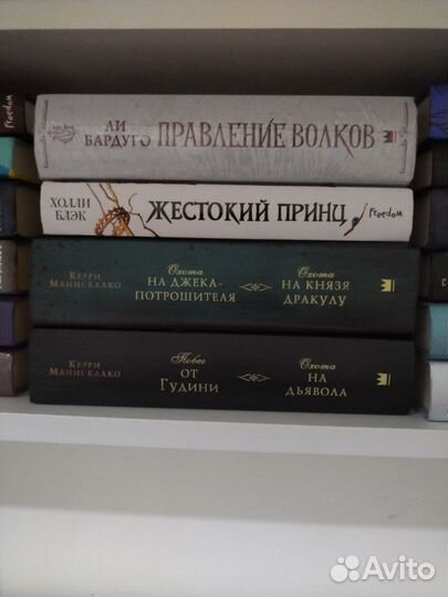 Книги