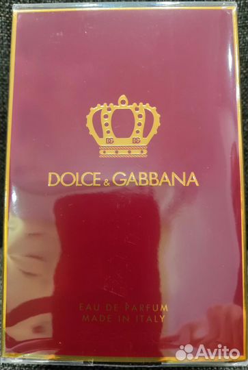 Парфюмерия