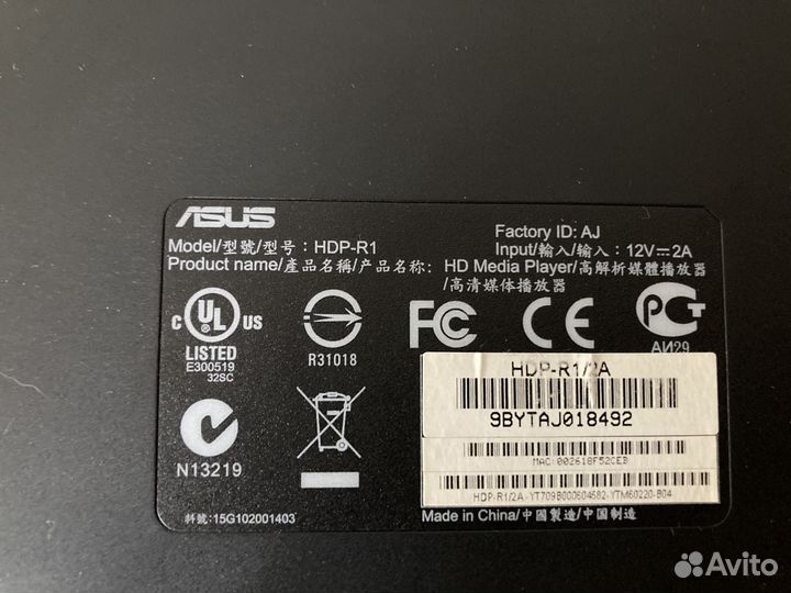 Медиаплеер asus OPlay HDP-R1