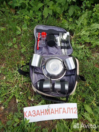 Набор посуды для пикника 4 персоны