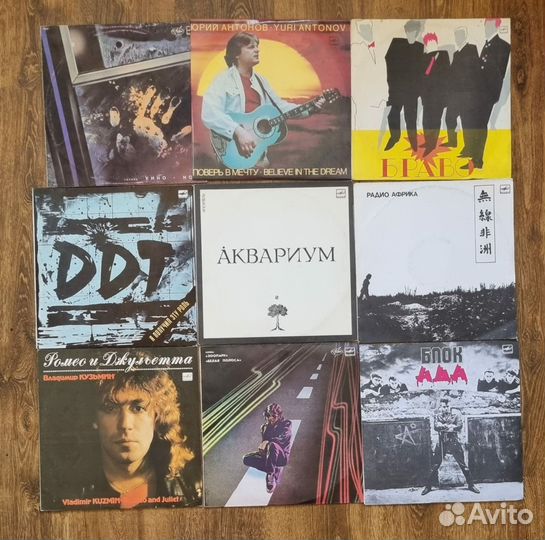 Виниловые пластинки.Алиса.Браво.Аквариум.DDT