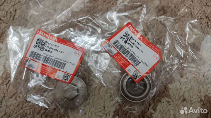 Крышка масляного фильтра Honda Forza mf04 mf06