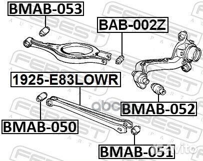 Сайлентблок рычага продольного BMW E36/E46 all