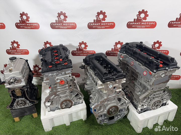 Новый двигатель(мотор) Hyundai Solaris/Kia Rio 3