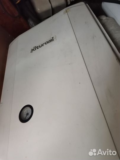 Газовый котёл