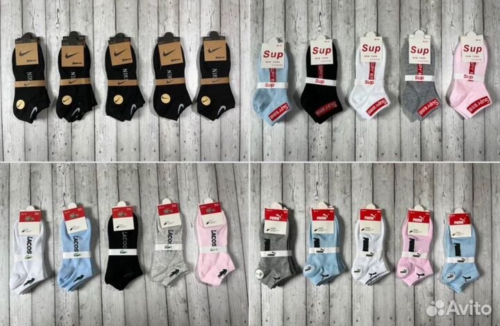 Носки Nike Puma Tommy