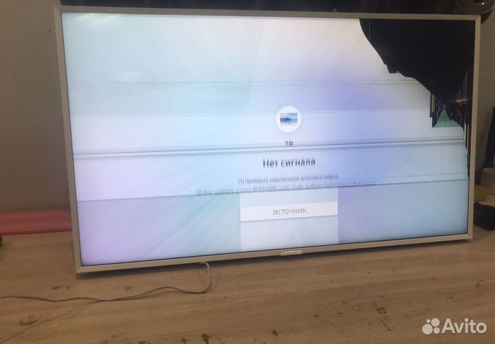 Запчасти от Samsung UE43N5510AU