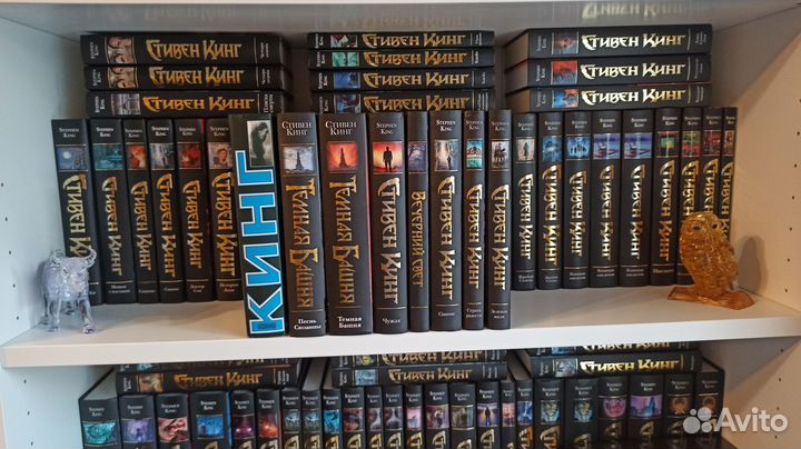 Стивен Кинг серия Темная Башня
