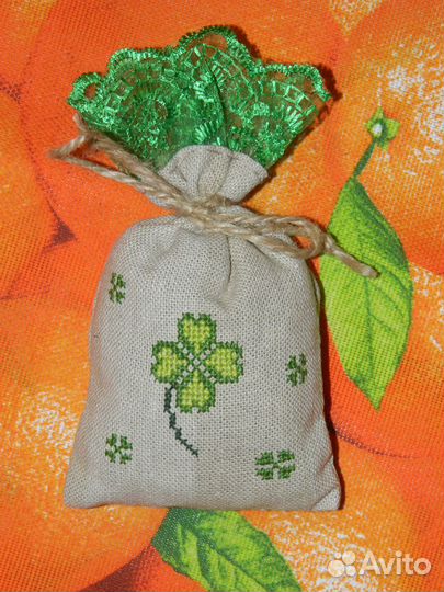 Магический мешочек 