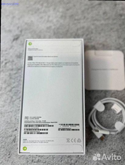 iPhone 15 Pro Max, 1 ТБ