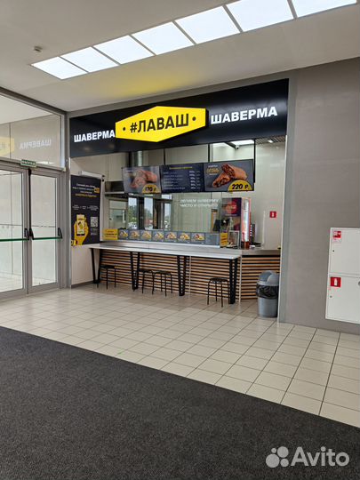 Фастфуд в озмолл