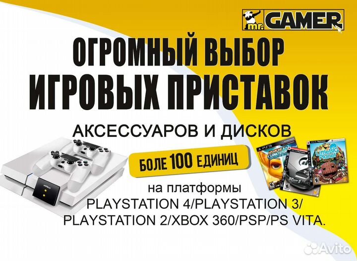 Геймпад для xbox 360