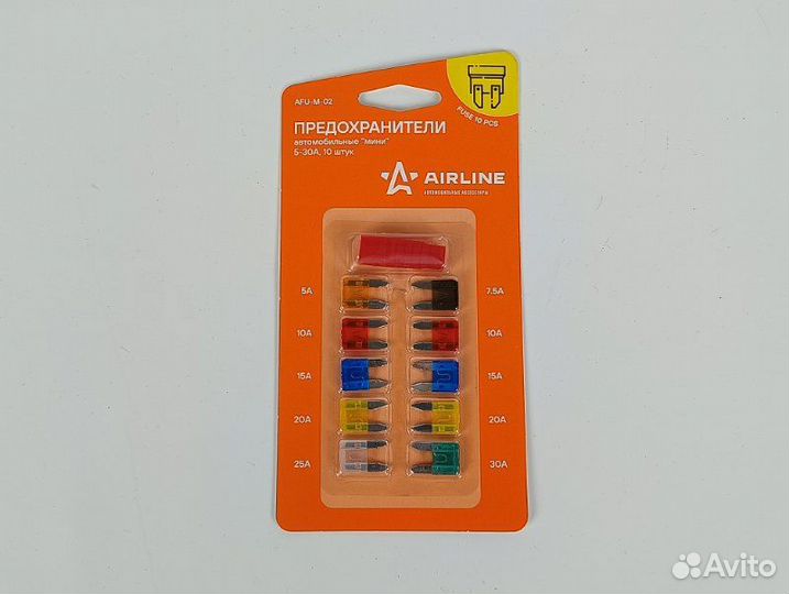 Набор предохранителей