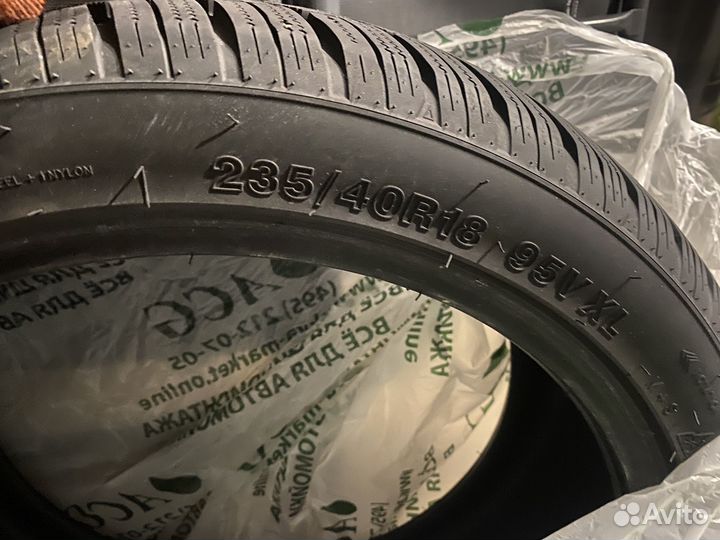 Grenlander IceHawke 1 235/40 R18 95V