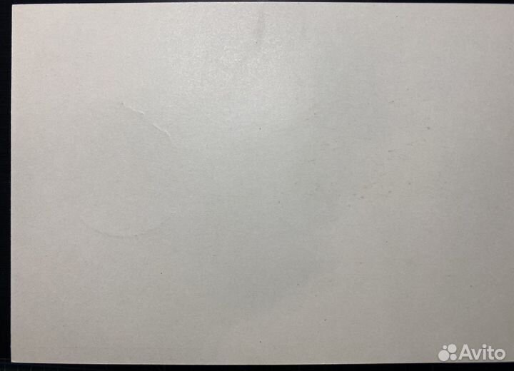 Карточка почтовая СССР,1976г. авиа PAR avion