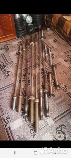 Гриф олимпийский блины