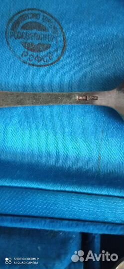 Ложки чайные серебро 875 проба. 6 штук в коробке